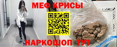амф Изобильный