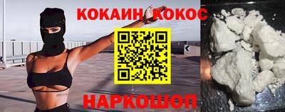спиды Ирбит