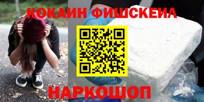 спиды Ирбит