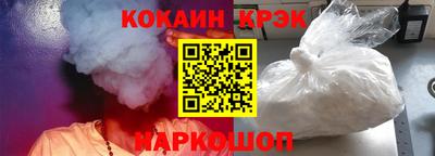 амф Изобильный