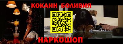амф Изобильный