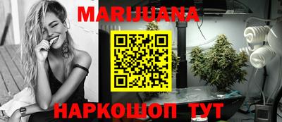 apvp Ипатово