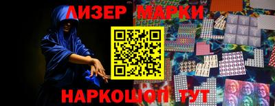 амф Изобильный