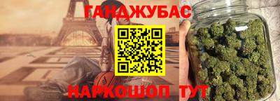 меф VHQ Заводоуковск