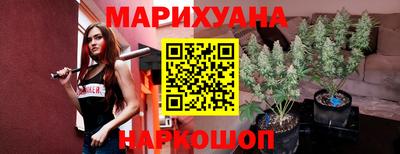 экстази Жуковский