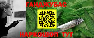 меф VHQ Заводоуковск