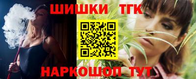 экстази Жуковский