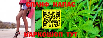 экстази Жуковский