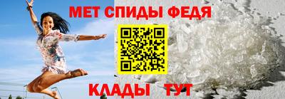 амф Изобильный