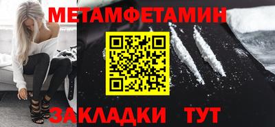 амф Изобильный