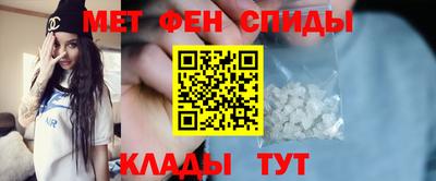 амф Изобильный