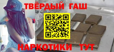 экстази Жуковский