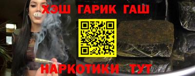 спиды Ирбит