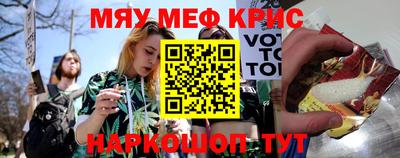 apvp Ипатово