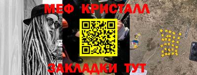 apvp Ипатово
