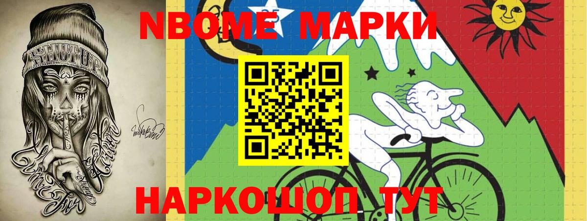 LSD-25 экстази кислота Малоярославец